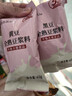 燕之坊30日五谷豆浆料包全熟黄豆破壁机豆浆粉原料礼盒65g*30袋 实拍图