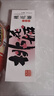 东阿阿胶桃花姬阿胶糕180g礼袋款 520送女朋友礼物送长辈女礼品营即食阿胶 实拍图