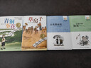 草房子曹文轩原著完整版纯美小说系列 课外阅读必读书 8-12岁文学获奖作品全套安徒生奖  实拍图