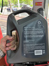 壳牌（Shell）都市光影单次小保养卡 0W-20 SP 4L含机油+机滤+工时 汽车保养 实拍图
