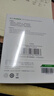 绿联M.2 NVMe固态硬盘盒 硬盘读取器移动硬盘盒 适用笔记本电脑iPhone17手机外接SSD硬盘盒 铝合金散热 实拍图