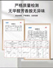 9i9宝宝画画衣幼儿园围裙防水防脏儿童罩衣吃饭衣反穿衣套袖四季小鹿 实拍图