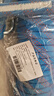 鑫宝麟逃生绳应急逃生防火灾速降绳防汛救援抢险安全绳10mm*20米（送双钩 实拍图