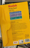 KODAK柯达 A4 180g高光面照片纸/喷墨打印相片纸/相纸 50张装 5740-314 实拍图