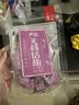 济公无核话梅125g青梅干酸甜果干蜜饯办公室追剧休闲零食肉厚爽口 实拍图