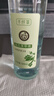 千纤草护肤水补水保湿敷水化妆品丝瓜茎萃液男女化妆水植萃500ml*2 实拍图