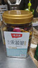 味滋源18种综合果蔬脆500g 无花果菠萝蜜 蜜饯什锦蔬菜果脯干休闲零食 实拍图