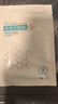 MEI RE YI SHENG【药房同款】医用冷敷贴面膜型械字号水光针医美术后晒伤保湿修护 【无菌】3盒15片装 实拍图
