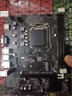 昂达（ONDA）H81M（Intel H81/LGA1150） 双DDR3内存 升级优选 主板 实拍图