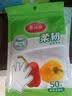 美丽雅一次性手套食品级PE加厚300只装厨房洗碗家务清洁手套防水防油 实拍图