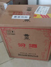 汾酒 黄盖玻汾 清香型白酒 53度 475mL*6瓶整箱 年份随机 实拍图