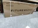 FITURE SLiM沸彻魔镜pro3plus AI智能健身镜子居家K歌运动镜减脂运动 Pro 1000节终身课版+麦克风*1 实拍图