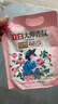 立白大师香氛洗衣液 格拉斯玫瑰香2斤*1袋装 柔顺护衣留香洁净护色 实拍图