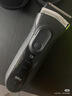 博朗（BRAUN）【520礼物618价保】【便携出游】新3系德国进口刀头往复式剃须刀电动刮胡刀送老公男朋友生日礼物 实拍图
