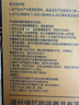 Mongdio手摇磨豆机咖啡研磨机家用便携咖啡机手磨咖啡研磨器 实拍图