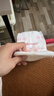 好奇（Huggies）铂金装小桃裤纸尿裤S96片(4-8kg)新生儿小号尿不湿【透爽散热】 实拍图