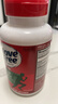 Move Free益节氨糖软骨素钙片绿瓶120粒*3 维骨力成人中老年人美国原装进口 实拍图