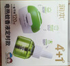润本蚊香液电蚊香液驱蚊液45ml*4瓶+1个定时加热器驱蚊防蚊蚊香无香型 实拍图