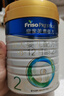 美素佳儿（Friso）皇家较大婴儿配方奶粉2段（6-12个月）400克 乳铁蛋白 新国标 实拍图