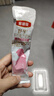 伊利金领冠舒孕孕产妇奶粉400g*1盒 DHA/叶酸/钙/铁/锌/燕窝酸/含糖 晒单实拍图