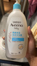 艾惟诺（Aveeno）艾维诺婴儿洗发水沐浴露二合一儿童安心洗沐二合一532ml补水保湿 实拍图