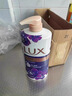 力士（LUX）依兰香沐浴露 幽莲魅肤馥郁香氛精油沐浴乳1000g 持久留香 实拍图