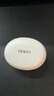 OPPO Enco Air4 Pro 真无线蓝牙耳机 通用苹果华为小米一加手机 降噪入耳式超长续航耳机   晨曦白 实拍图