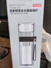 京东京造茶水分离杯 双层透明泡茶玻璃杯玻璃水杯  商务办公泡茶杯子280ml 实拍图