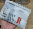 匹克【两对装】冰袖冰丝防晒男女夏季防紫外线户外骑行 黑+白 实拍图