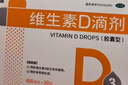 陶华碧老干妈 油辣子大块牛肉酱730g 贵州特产牛肉酱拌饭拌面酱下饭菜调料 实拍图