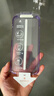 闪魔【AR增透抗反光】适用苹果17Promax钢化iPhone17promax手机膜AR增透全屏防尘无尘仓保护膜2片装 实拍图