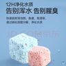 派乐特 细菌屋益菌屋鱼缸过滤材料水族箱养鱼净水培养硝化菌配件用品 实拍图