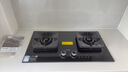 方太【价保618】【双边定时可联动】燃气灶天然气 5.2kW*猛火燃气灶 升级70%热效率 烟灶联动 TF37B 实拍图