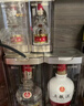 五粮液 普五八代 浓香型白酒 52度 500ml*6 原箱礼物 官方授权 酒厂直供 实拍图