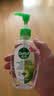 滴露（Dettol）免洗洗手液经典松木200ml 儿童家庭 99.99%抑菌杀菌消毒凝胶 实拍图