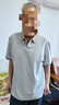 杉杉【凉感轻奢桑蚕丝】短袖T恤男士夏季衣服高端半袖体恤POLO衫装款 实拍图