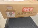 元气森林【好自在】 元气自在水 金银花雪梨水  500mL*15瓶装整箱植物饮料 实拍图