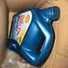 壳牌（Shell）合成机油蓝壳喜力HX7 5W-40 API SP A3/B4级 4L汽车保养香港进口 实拍图
