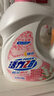 活力28铃兰樱花洗衣液24斤 3.6kg*2瓶+1.6kg*3袋  超值囤货装官方正品 实拍图