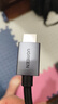 绿联HDMI线2.1版8K60Hz 4K240Hz高清视频连接线兼容HDMI2.0笔记本电脑接电视显示器投影仪1.5米25909 实拍图