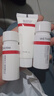温碧泉套装紧致抗皱天山雪莲洁面乳25g+水20ml+乳20ml 护肤化妆品试用装 实拍图