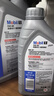 美孚（Mobil）全合成汽机油5W-40 SP级4L美孚1号极光银汽车保养京东养车自营 实拍图