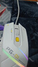 英菲克（INPHIC）PG1有线游戏鼠标 电竞宏 右手通用型 rgb吃鸡/lol/csgo台式笔记本通用 12800DPI 实拍图