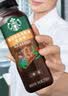 星巴克（Starbucks）咖啡派克黑咖啡即饮饮料瓶装0能量0脂肪提神醒脑熬夜送礼礼盒 黑咖啡270ml*3瓶 实拍图