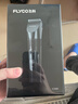 飞科(FLYCO)电动理发器FC5908成人儿童电推剪家用剃头神器自理发器理发电推子【价低头部主播9折】 实拍图