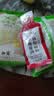 baisha白鲨广东肠粉专用粉100g*10袋嫩滑肠粉预拌粉食用粘米粉广式早餐 实拍图