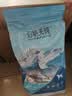 伯纳天纯狗粮专供款宠物狗粮鸡肉樱桃小型犬全价成年犬粮 2kg/4斤 实拍图