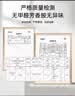 9i9宝宝围裙套袖套装儿童罩衣画画衣吃饭衣防水防脏反穿衣四季粉兔 实拍图