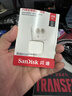 闪迪（SanDisk）256GB TF（MicroSD）内存卡 A1 U1 C10 至尊高速移动版存储卡 读速150MB/s 手机平板游戏机内存卡 实拍图