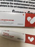 涩冈制薬医用生长因子修复凝胶重组人表皮去黑色素沉淀祛痘印去疤痕 实拍图